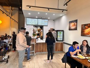  at 88 Baobao in Frisco