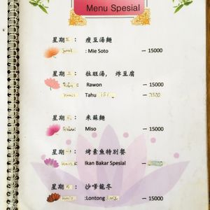 Menu  at Kwan Im Vegetarian in Denpasar