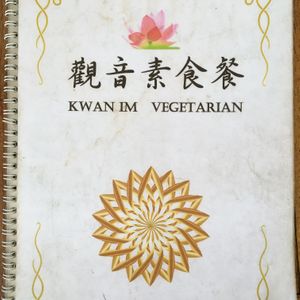 Menu  at Kwan Im Vegetarian in Denpasar