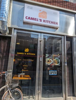  at Camel's Kitchen 카멜스키친 in Seoul