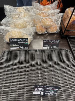   at Akasaka Bakery Soyba in Tokyo