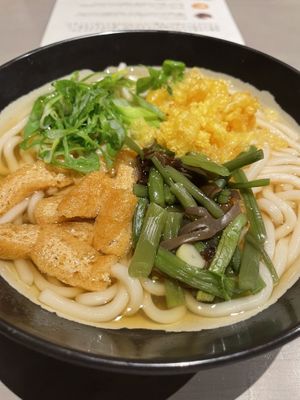   at Breakfast Udon - 朝うどん in Kyoto