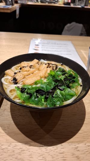  at Breakfast Udon - 朝うどん in Kyoto