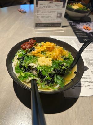 at Breakfast Udon - 朝うどん in Kyoto