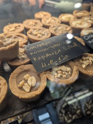  at Natur Baked & Raw in Sofia