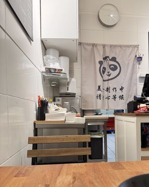 Inside view 2/2.  at Da Mai in Cologne