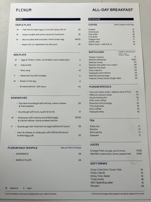Menu in English   at Plenum in Gdansk