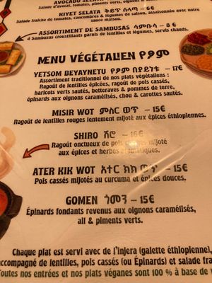 Vegetarian Mains Section of Menu (all vegan!) at Taitu Cuisine in Paris