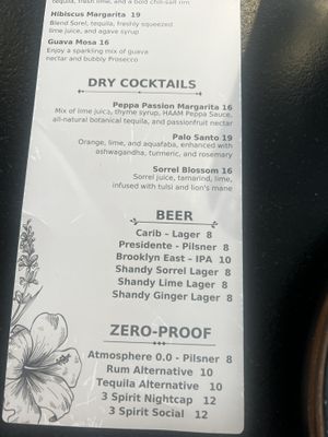   at HAAM - Caribbean Plant Cuisine in Brooklyn