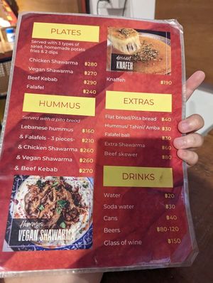 Menu at Lebanese Bites - Had Rin in Koh Phangan