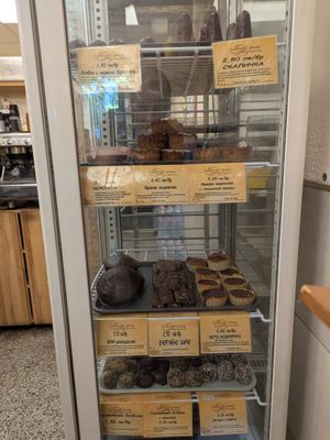  at The Golden Grain in Varna