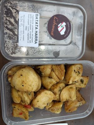 Batata hares for breakfast :) at Lebaneat in York