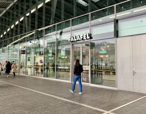 FLFL entrance at Utrecht central station   at FLFL - Centraal in Utrecht