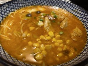 Vegan ramen with Heura chikn  at Udon  in Girona