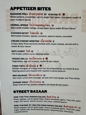 Appetizer Menu  at BKK Street Thai Eatery in Hawthorne