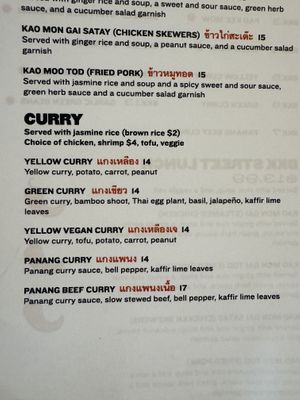Curry Menu  at BKK Street Thai Eatery in Hawthorne
