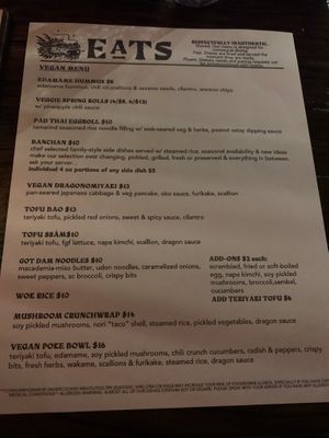   at The Dragon Room in Columbia