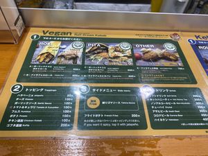 Menu with vegan options clearly marked  at Rafi Dream Kebab in Kobe