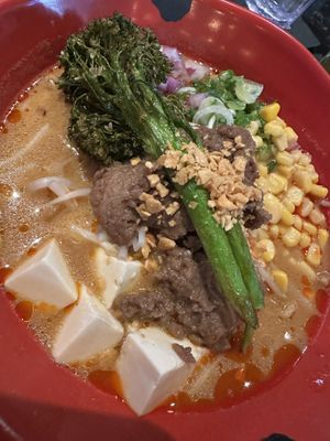 Vegan Harvest Bowl  at JINYA Ramen Bar - Preston Hollow in Dallas