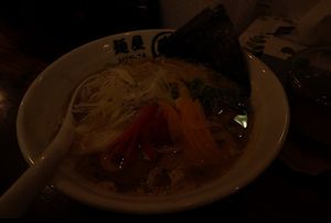 Vegan Ramen  at Menya Takeichi in Tokyo