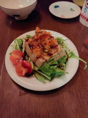 Gomadofu Salad 600¥ at Cafe La Siesta 8bit Edition in Kyoto