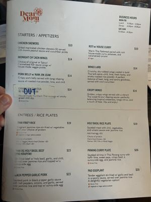 Menu 1/4  at Dear Mom Cafe in Bend