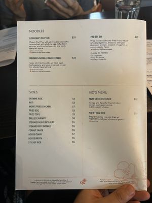 Menu 4/4  at Dear Mom Cafe in Bend