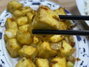 So crispy   at Wing Kee in Newcastle Upon Tyne