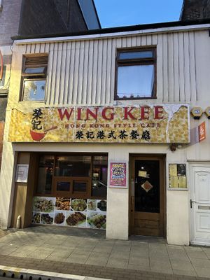 Exterior   at Wing Kee in Newcastle Upon Tyne