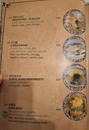  at Yanyu Music Restaurant & Bar in Poznan