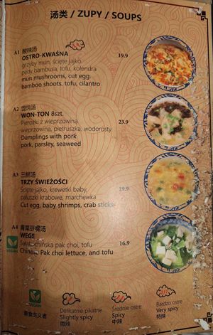  at Yanyu Music Restaurant & Bar in Poznan