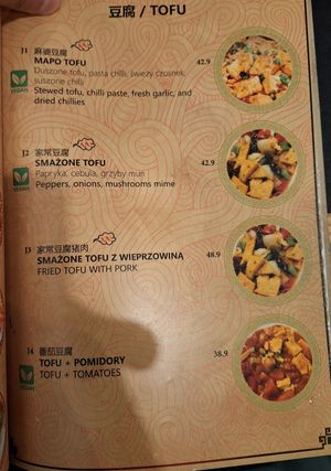  at Yanyu Music Restaurant & Bar in Poznan