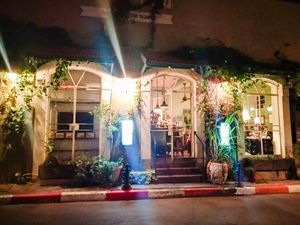 Outide of Meshek Barzilay at Meshek Barzilay in Tel Aviv