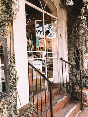 Nice hotspot  at Meshek Barzilay in Tel Aviv