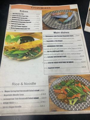 Menu  at UR Pho in Cronulla