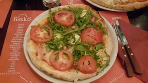 Vegan pizza.

Photo by: Irena Č. on Facebook at Pizzeria Foculus in Ljubljana