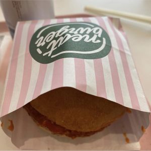 Burger  at Neat Burger - Wembley in North West London