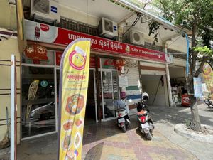 From outside  at Surn Yi Vegetarian Restaurant in Phnom Penh