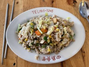 Vegetables mixed fried rice, $2.50  at Surn Yi Vegetarian Restaurant in Phnom Penh
