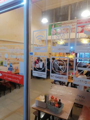  at Surn Yi Vegetarian Restaurant in Phnom Penh