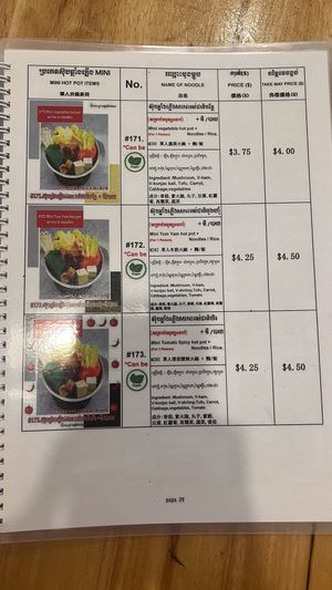Menu  at Surn Yi Vegetarian Restaurant in Phnom Penh
