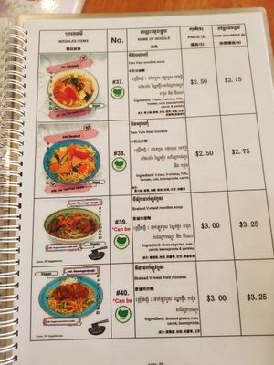  at Surn Yi Vegetarian Restaurant in Phnom Penh