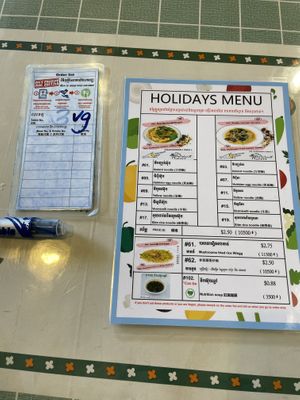 Holidays menu  at Surn Yi Vegetarian Restaurant in Phnom Penh