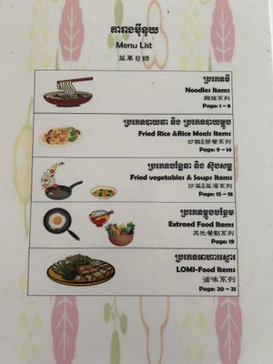   at Surn Yi Vegetarian Restaurant in Phnom Penh