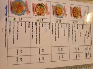  at Surn Yi Vegetarian Restaurant in Phnom Penh