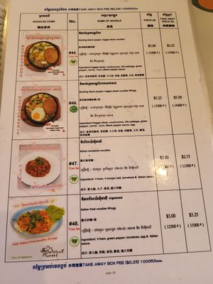  at Surn Yi Vegetarian Restaurant in Phnom Penh