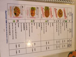  at Surn Yi Vegetarian Restaurant in Phnom Penh