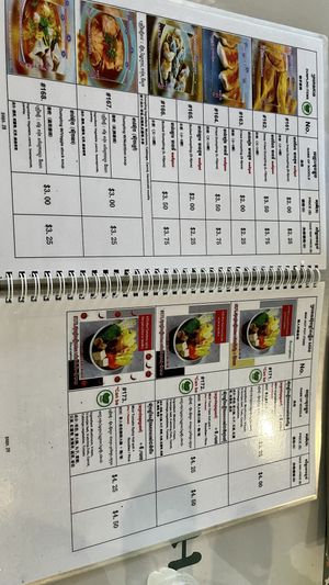   at Surn Yi Vegetarian Restaurant in Phnom Penh