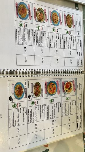   at Surn Yi Vegetarian Restaurant in Phnom Penh