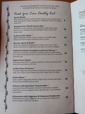 Food Menu for 07/20/2024 - page 1 at Feral in Portland